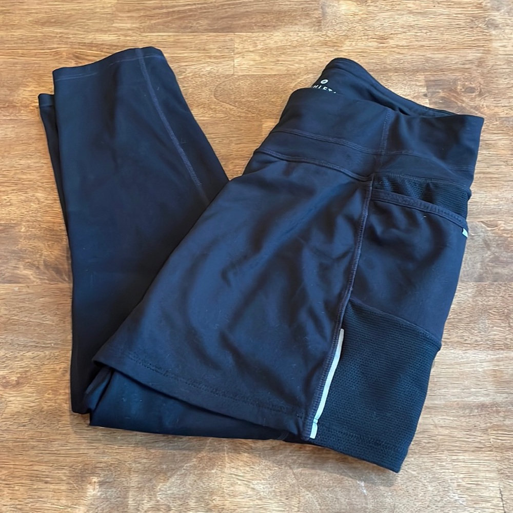 Athleta Elation 2 in 1 7/8 Tight